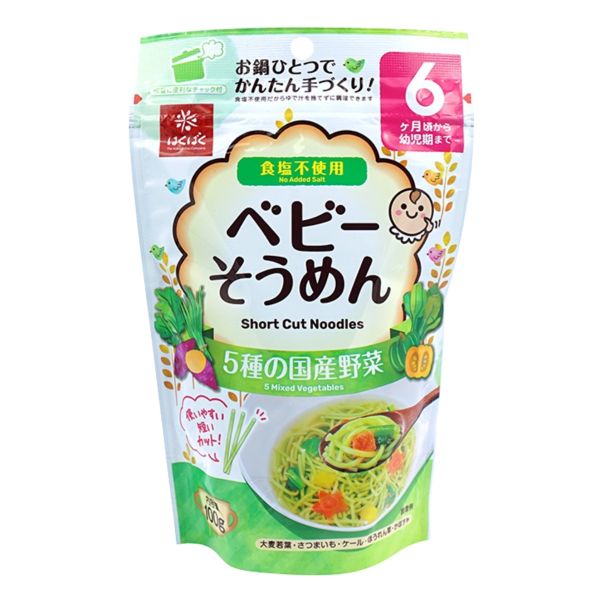 Mỳ Somen Hakubaku Vị Rau Bí Đỏ Khoai Lang 100g (Từ 6 Tháng)