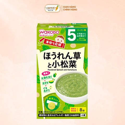 Bột Ăn Dặm Wakodo Vị Rau Chân Vịt Rau Ngót Cho Bé Từ 5 Tháng Hộp 8 Gói 3.5g
