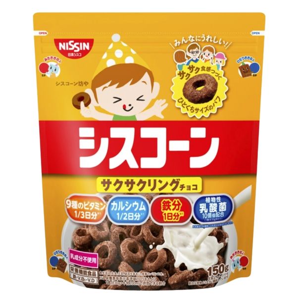 Ngũ Cốc Nissin Cam Vị Socola Vòng 150g