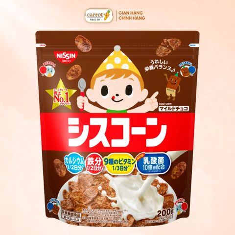 Ngũ Cốc Nissin Nâu Vị Socola 200g