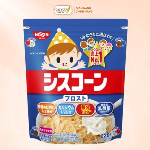 Ngũ Cốc Nissin Nhật Xanh Vị Vani 220g