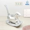 Ngựa Bập Bênh 3 In 1 Sasa