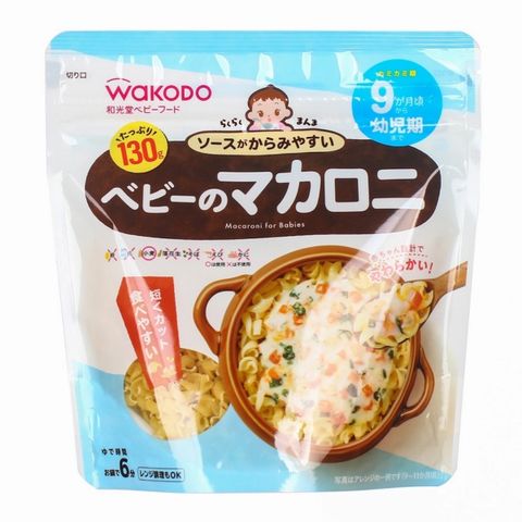 Nui Wakodo Tách Muối Cho Bé Ăn Dặm (Từ 9 Tháng)