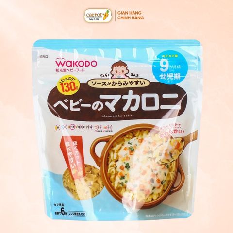 Nui Wakodo Tách Muối Cho Bé Ăn Dặm (Từ 9 Tháng)