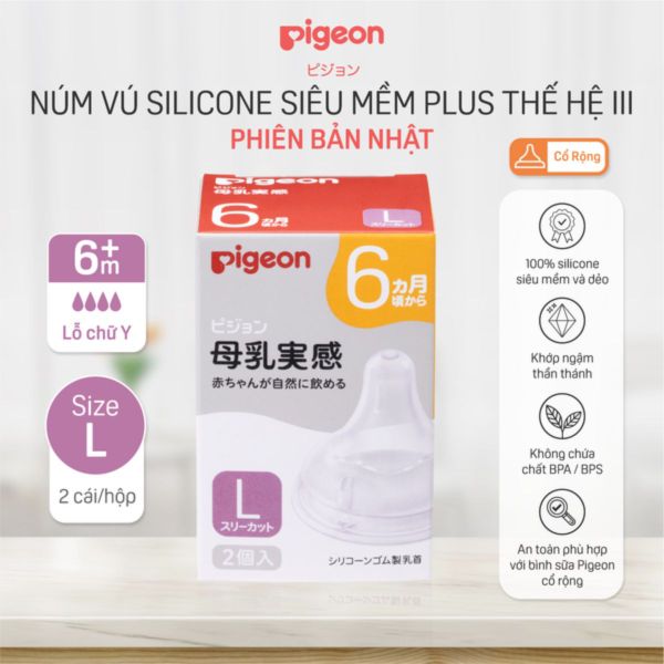 Núm Bình Sữa Pigeon Plus Thế Hệ III Phiên Bản Nhật Size L