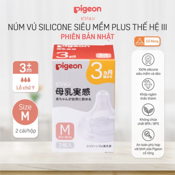 Núm Bình Sữa Pigeon Plus Thế Hệ III Phiên Bản Nhật Size M