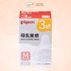 Núm Bình Sữa Pigeon Plus Thế Hệ III Phiên Bản Nhật Size M