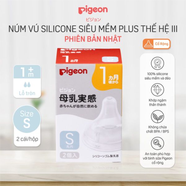 Núm Bình Sữa Pigeon Plus Thế Hệ III Phiên Bản Nhật Size S