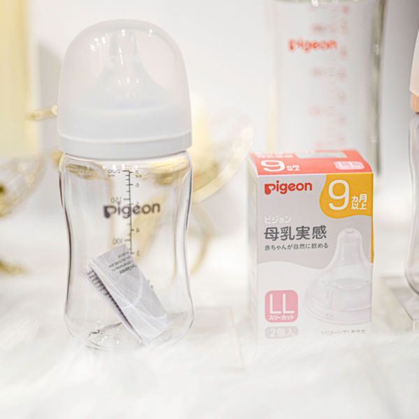 Núm Bình Sữa Pigeon Plus Thế Hệ III Phiên Bản Nhật Size 3L