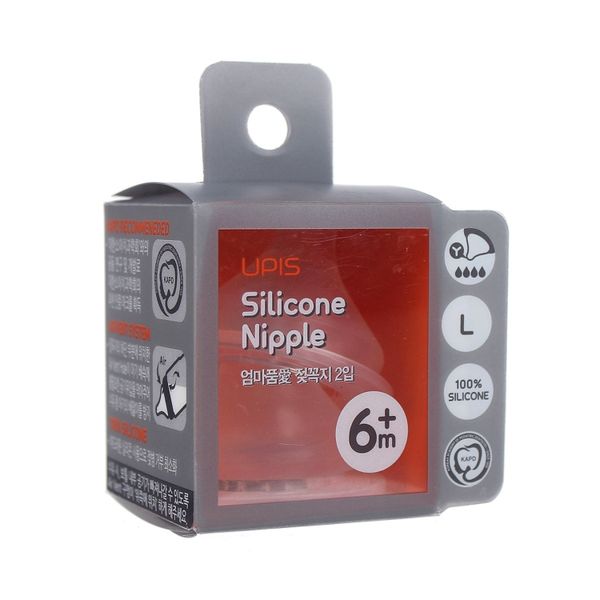 Núm Bình Sữa Upis Silicone Premium Size L