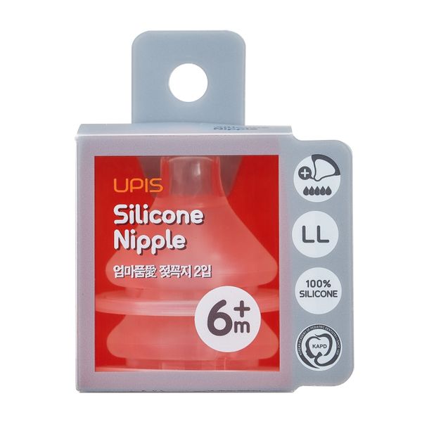 Núm Bình Sữa Upis Silicone Premium Size LL