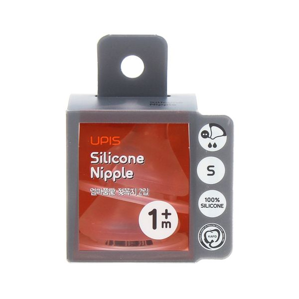 Núm Bình Sữa Upis Silicone Premium Size S