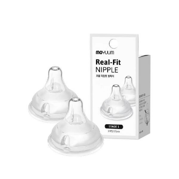 Núm Bình Sữa Moyuum Silicone Size 1