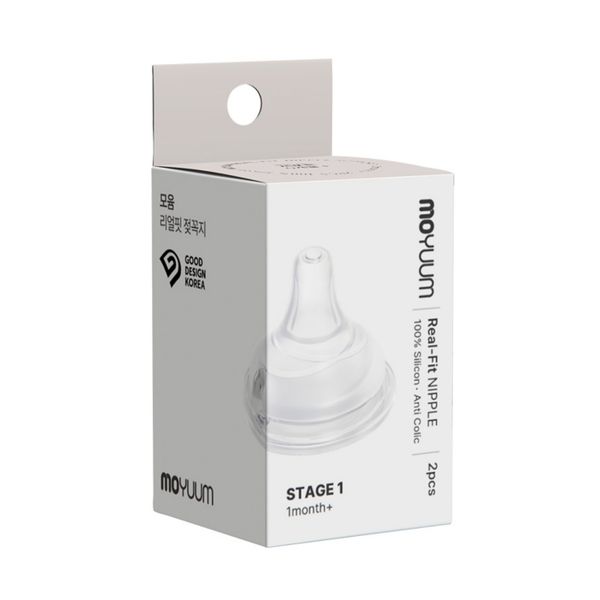 Núm Ti Moyuum Silicone Thế Hệ 3 Size 1 Cho Bé 1-3 Tháng Tuổi