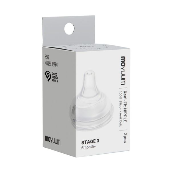 Núm Ti Moyuum Silicone Thế Hệ 3 Size 3 Cho Bé 6-8 Tháng Tuổi