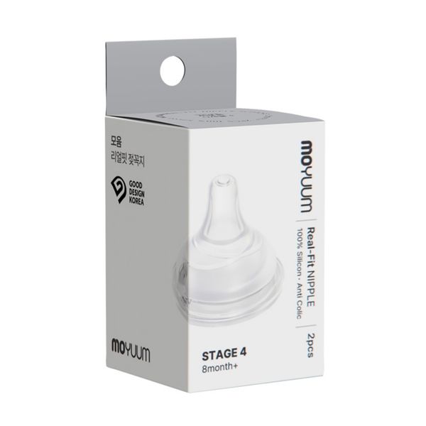 Núm Ti Moyuum Silicone Thế Hệ 3 Size 4 Cho Bé Trên 8 Tháng Tuổi