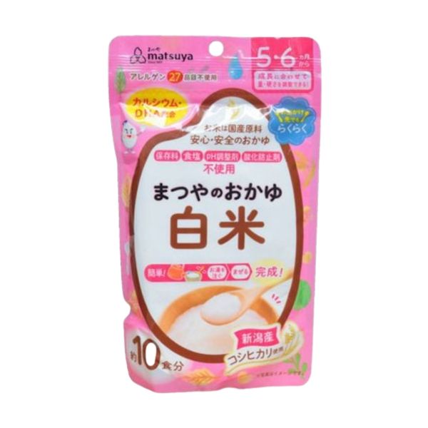 Bột Cháo Ăn Dặm Matsuya Gạo Trắng 42g Cho Trẻ Từ 5 Tháng Tuổi
