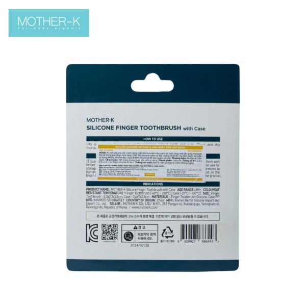 Rơ Lưỡi Silicone Mother-k Hàn Quốc