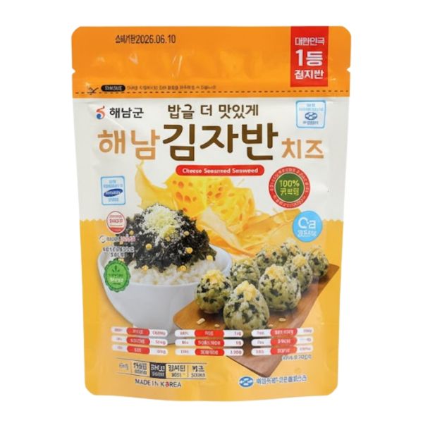 Rong Biển Phô Mai Haenam Kimjaban Cho Bé Ăn Dặm