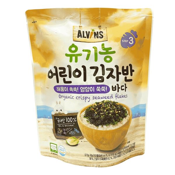 Rong Biển Rắc Cơm Hữu Cơ Alvins Vị Hải Sản 21G (Từ 1 Tuổi)