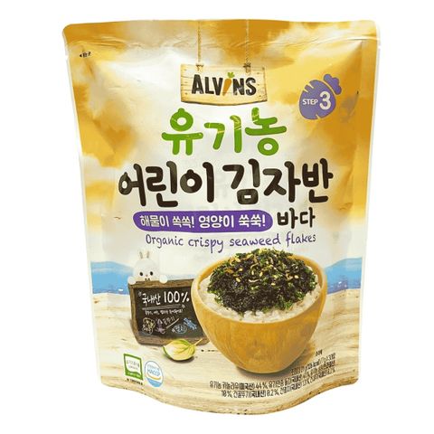 Rong Biển Rắc Cơm Hữu Cơ Alvins Vị Hải Sản 21G (Từ 1 Tuổi)