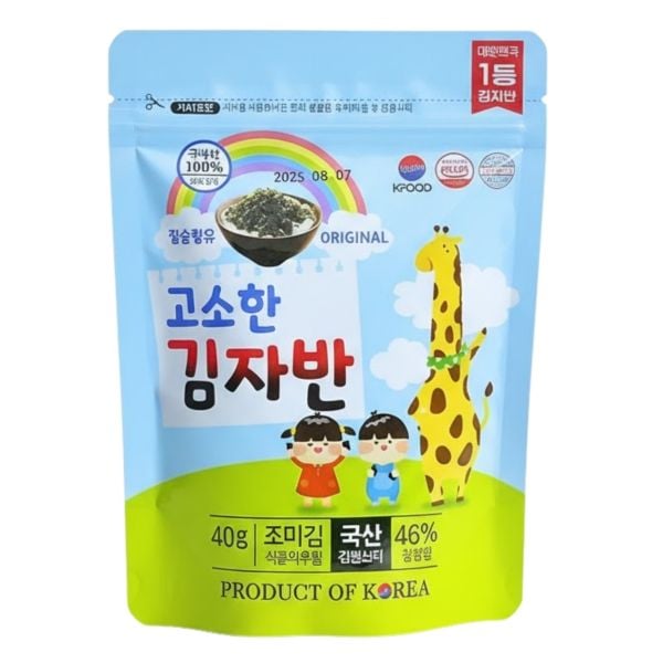 Rong Biển Rắc Cơm Kimjaban Cho Bé Ăn Dặm 40g