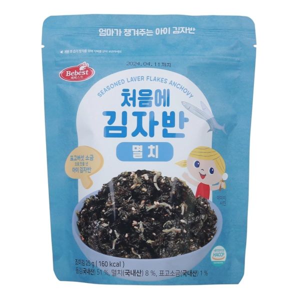 Rong Biển Vụn Ăn Liền Cho Bé Bebest Vị Cá Cơm 25g (Từ 12 Tháng)