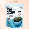 Rong Biển Vụn Rắc Cơm Cho Bé Miga Joa Vị Tôm Cá 50g (Từ 12 Tháng)