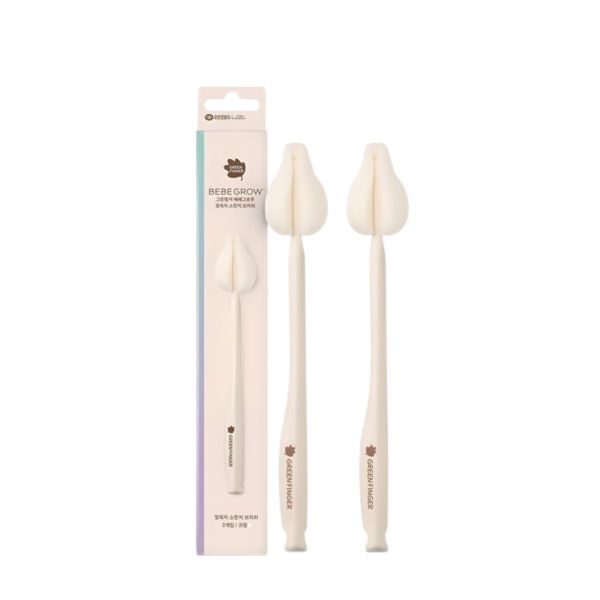 Set 2 Cọ Núm Ty Đầu Nút Bebegrow Green Finger