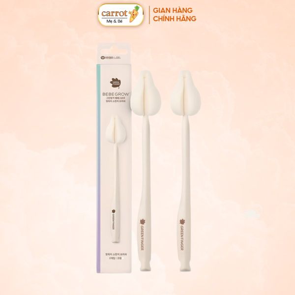 Set 2 Cọ Núm Ty Đầu Nút Bebegrow Green Finger
