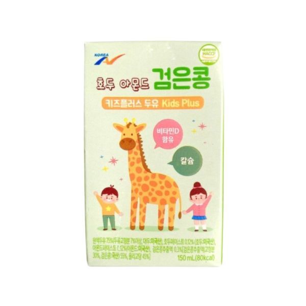 Sữa Hạt Hàn Quốc Kids Plus Cho Trẻ Trên 1 Tuổi 150ml