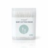 Tăm Bông Thân Giấy Cho Bé Sơ Sinh V-Coool Hộp 200 Que