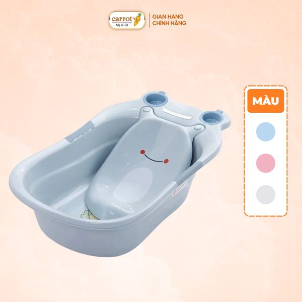 Thau Tắm Cho Bé Hình Ếch Hokori