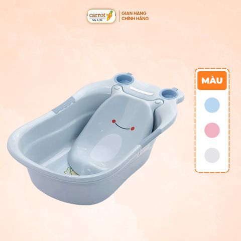 Thau Tắm Cho Bé Hình Ếch Hokori