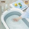 Thau Tắm Gấp Gọn Tobé JOLY 2.0 MS 2123