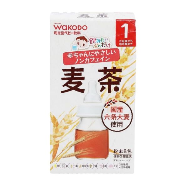 Trà Wakodo Vị Lúa Mạch Cho Bé Từ 1 Tháng
