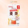 Trà Wakodo Vị Lúa Mạch Cho Bé Từ 1 Tháng