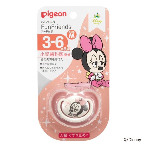 Ty Ngậm Đơn Funfriends Pigeon Nhiều Hoạ Tiết Size M Cho Bé 3-6M
