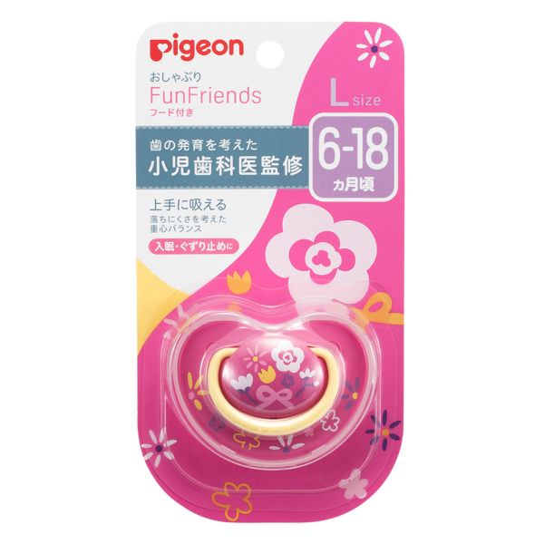 Ty Ngậm Đơn Funfriends Pigeon Nhiều Hoạ Tiết Size L Cho Bé 6-18M