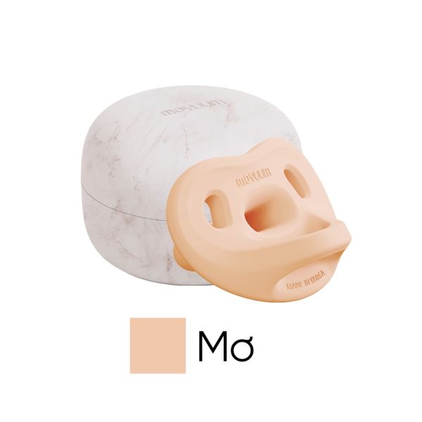 Ty ngậm Moyuum 100% silicone Cho Bé 1-3m   Đ