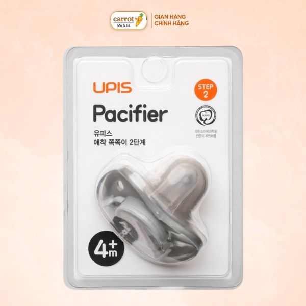 Ty Ngậm Silicon Upis Premium Xám Cho Bé 4M+