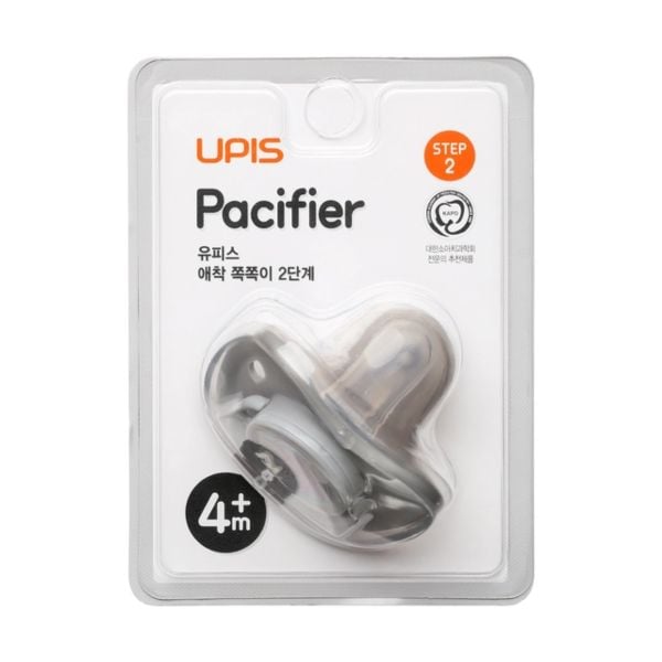 Ty Ngậm Silicon Upis Premium Xám Cho Bé 4M+