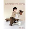 Xe Scooter Cho Bé Honper HP822 - Kèm Giỏ