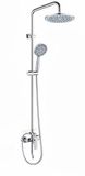  Sen Tắm Cây Mã SL - 001A 