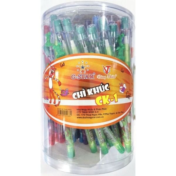 Bút Chì Khúc CK-01 G-STAR