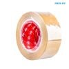 Băng keo đục Thiên Long BKD-150 48mm x 150 Yards