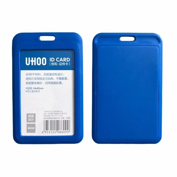 Bao thẻ nhân viên dọc UHOO 6634