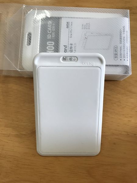 Bao thẻ nhân viên dọc UHOO 6634