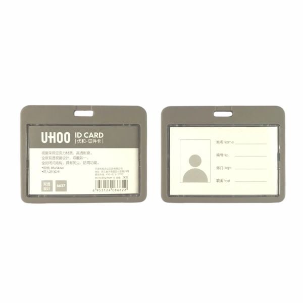 Bao thẻ nhân viên ngang UHOO 6637