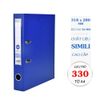 Bìa còng A4-F4, lưu trữ 330 tờ, gáy 50mm, Flexoffice FO-BC01
